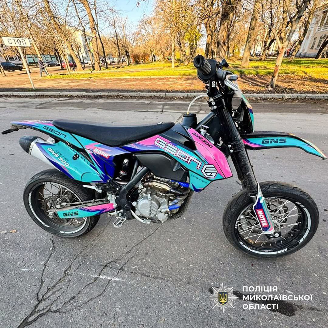  Николаевская область