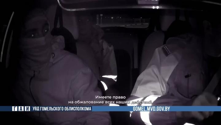  Гомельский район