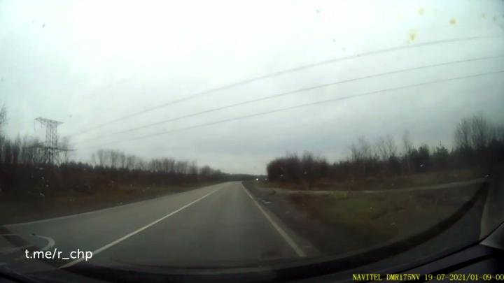 "А что это было?