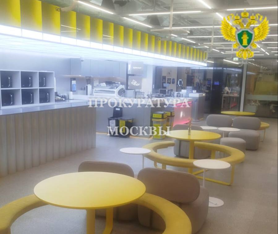 ️Прокуратура Центрального административного округа контролирует установление обстоятельств доставления учащихся, в том числе несовершеннолетних, в медицинские учреждения 

Предварительно, 23 ноября не менее 9 несовершеннолетних доставлены с симптомами пищевого отравления в медицинские учреждения из одного из учебных заведений на ул