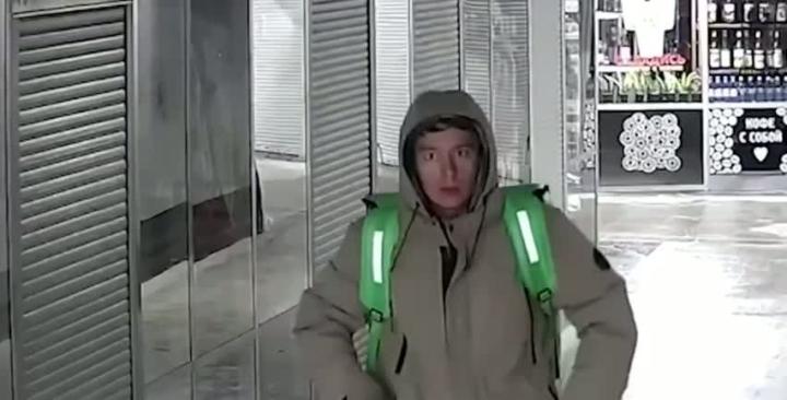 В Новосибирске разыскивают курьера