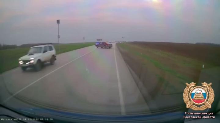 Устанавливают обстоятельства