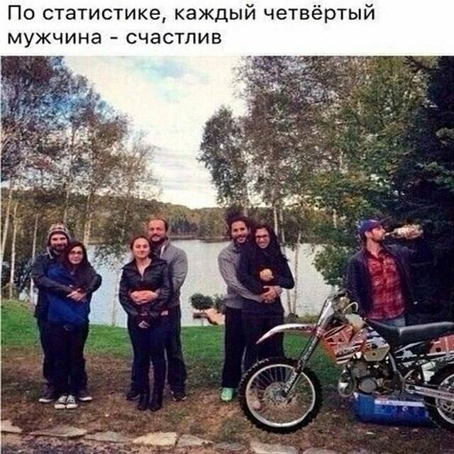 Асфальт не прощает