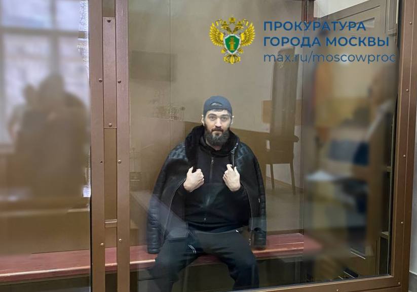 С учетом позиции Дорогомиловской межрайонной прокуратуры фигурант уголовного дела об осквернении памятника ветеранам МЧС России заключен под стражу