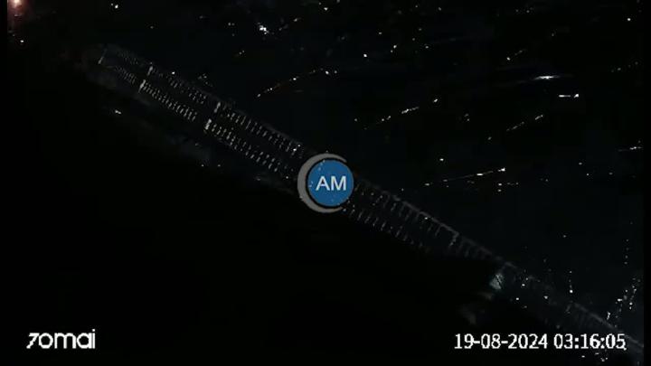 Всё, дальше пешком