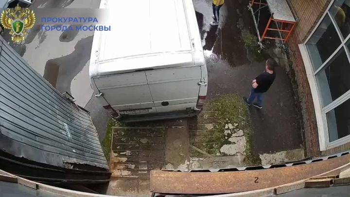 ️Сотрудник коммерческой компании с целью незаконного обогащения, желая получить дополнительный доход к своей зарплате, придумал, как ему казалось, хитроумный план