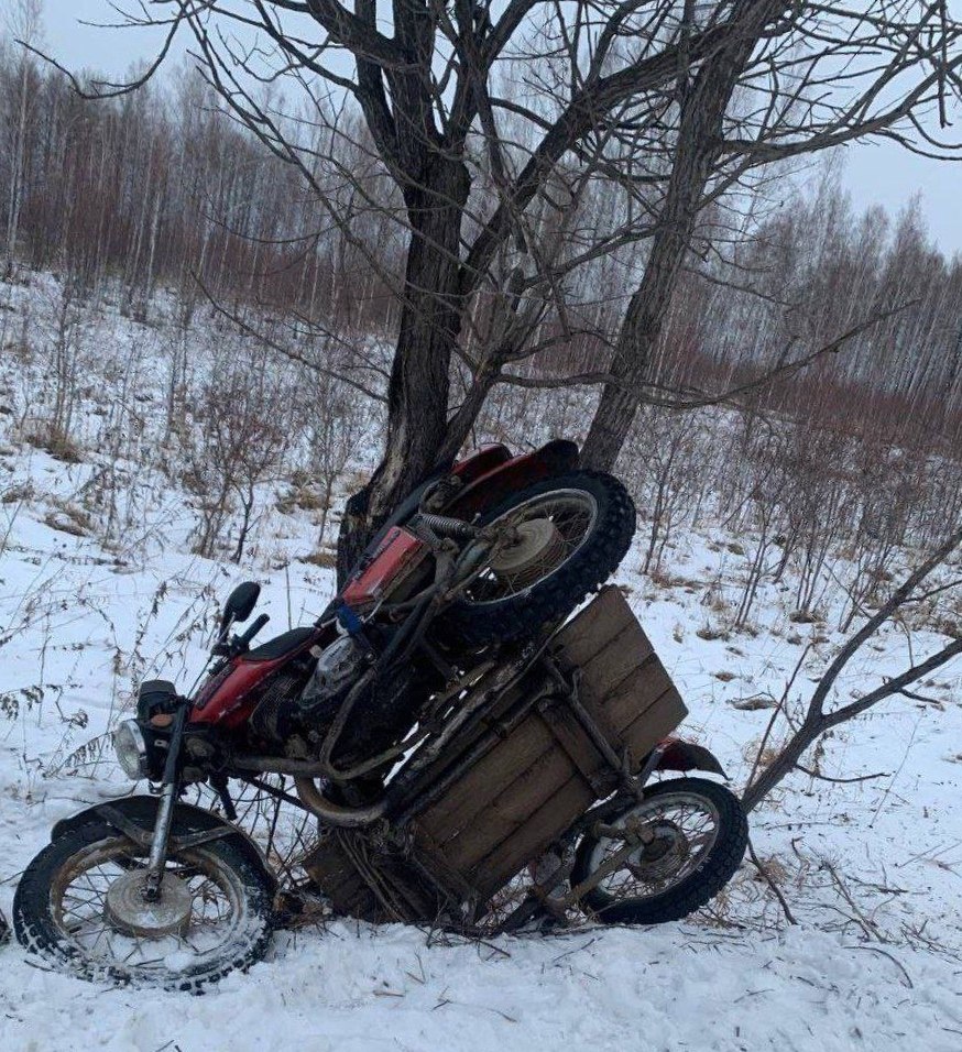  Красноярский край