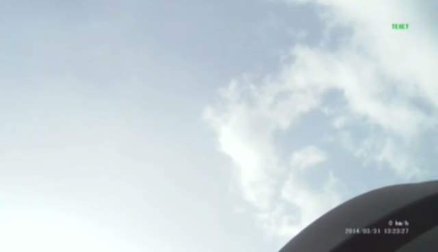 Донинское шоссе