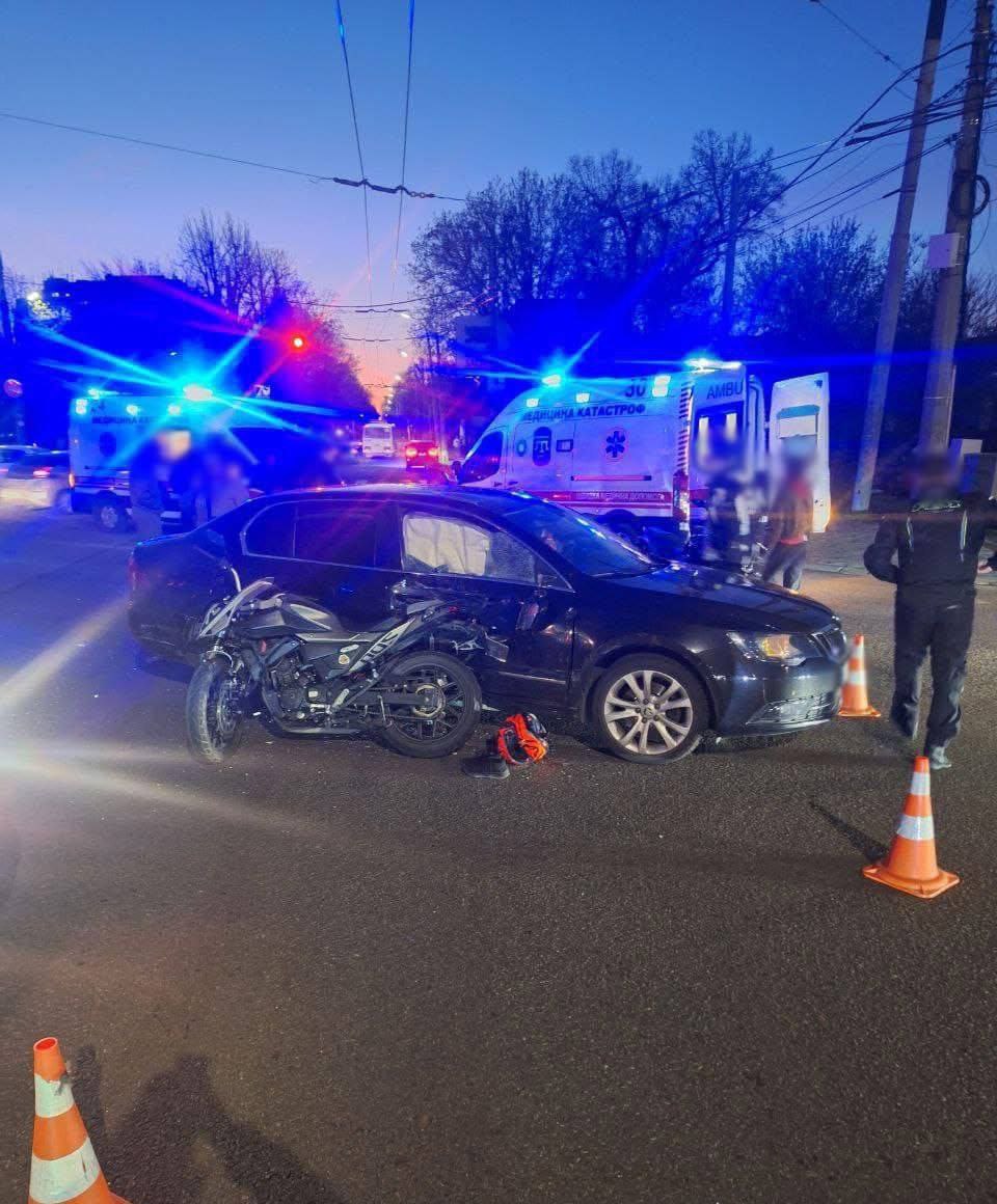 ДТП подписчика