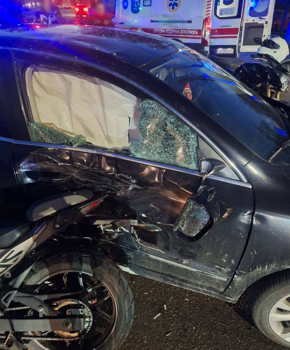 ДТП подписчика