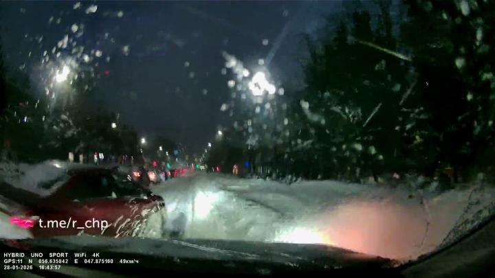 "Иди пешком!