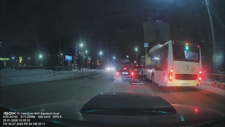 Здесь теперь будет остановка!