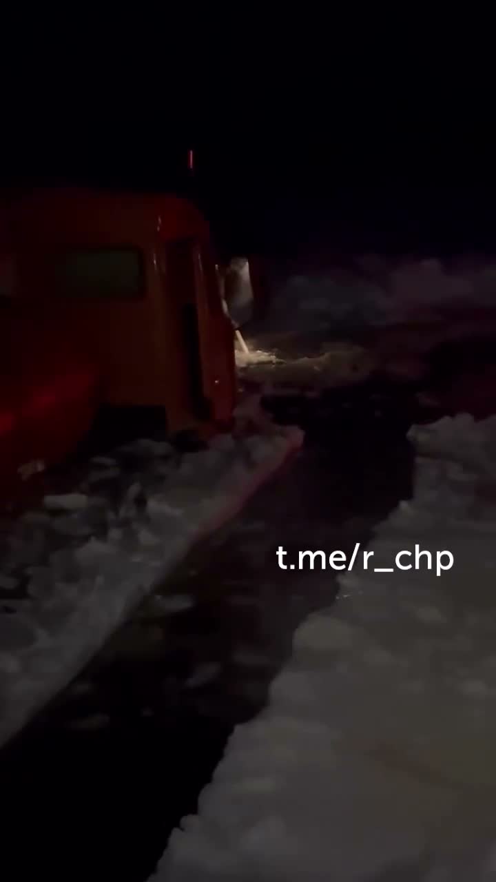 А у вас как выходные проходят?