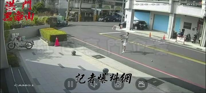 Китайский автоматчик