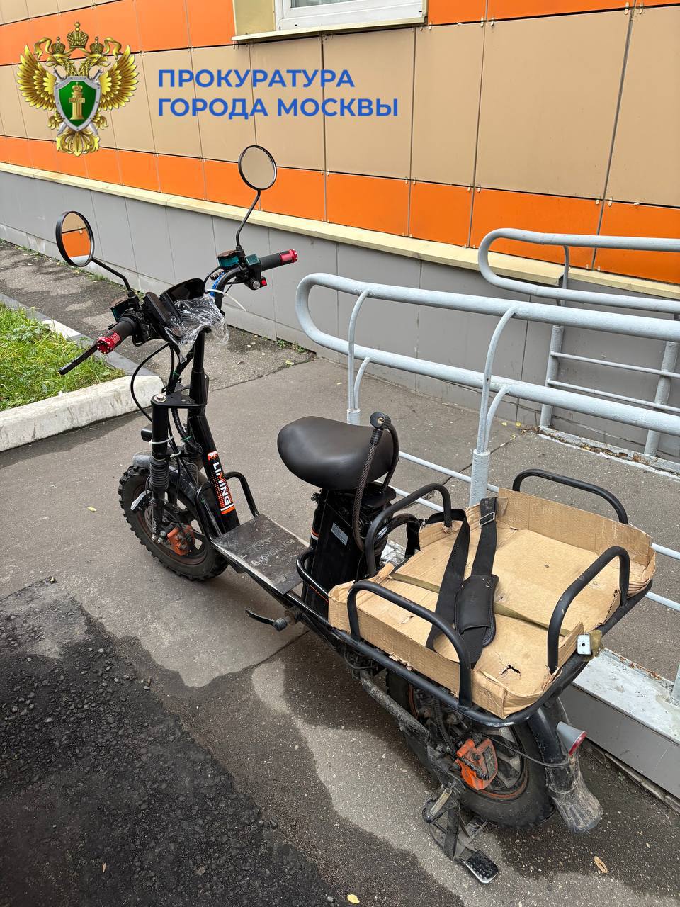 ️У злостных нарушителей правил дорожного движения конфискуются в доход государства не только автомобили… но и электровелосипеды