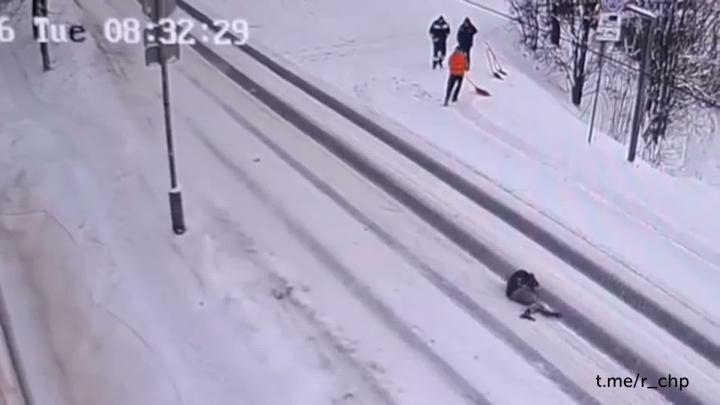 Осмотрелся и рванул