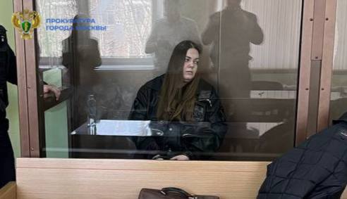 ️Виктория Логецкая осуждена за совершение мошенничества в особо крупном размере