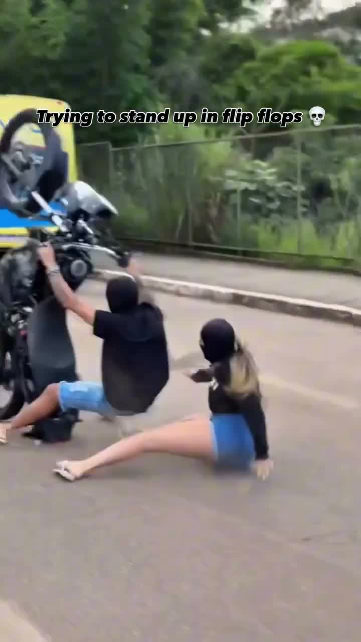 А начиналось